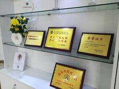 -天津滨江医院·胃肠体检中心