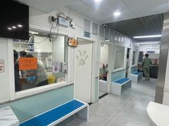 -达爱动物医院·犬猫分区·CT·复杂眼科(远洋山水分院)