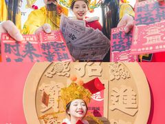 -茅山东方盐湖城景区