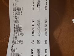 -罗阳人家私房菜(罗阳路店)