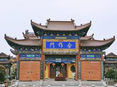 -南海禅寺