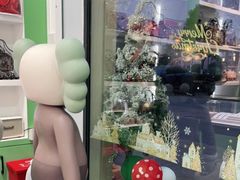 -海星奢选二手奢侈品手表包包鉴定回收寄卖(墨玉南路店)