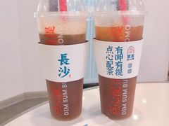-墨茉点心局(国金街店)