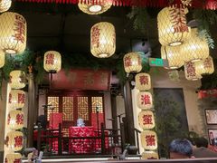 -南京大牌档(中关村领展广场店)