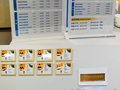 -Stretch斯川驰·拉伸·运动康复(南施街店)