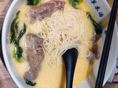 -和府捞面(东直门银座店)