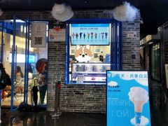 -CORNER CONE GELATO酷矿手作霜淇淋(南头古城店)