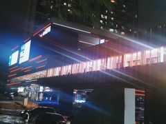 -布吉佳兆业广场