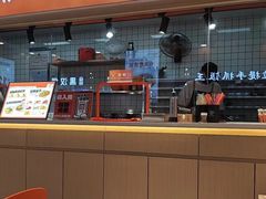 -超享乐剁椒面(合生汇店)