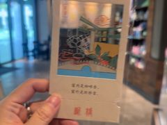 -星巴克(杭州市民中心店)