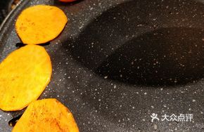 Potato Sweet Potato Dish
