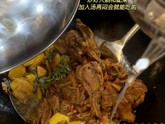-70後铁锅炖(坡博总店)