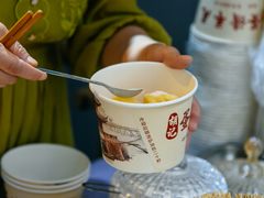 -王天顺海苔饼