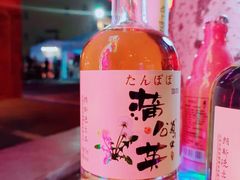 -欧亚汇集(飞跃路店)