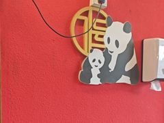 -71号豆汤饭·成都小馆(红牌楼店)
