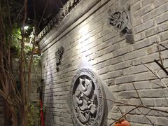 -四喜小胖·北京涮肉(五道营店)