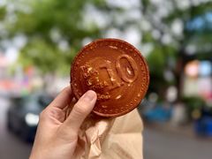 -莫朗核桃饼(虹泉路店)