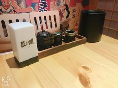 -匠糊·日本料理(美岸广场店)