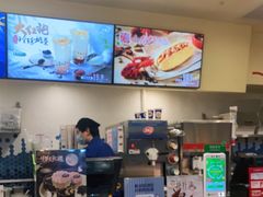 -DQ·蛋糕·冰淇淋(大宁国际商业广场店)