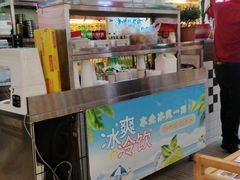 -蛙一刀·麻椒鱼火锅(金仙桥店)