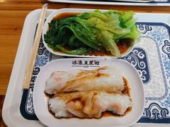 -冰泉豆浆馆(阳朔店)