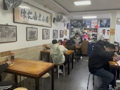 -陈记卤煮小肠