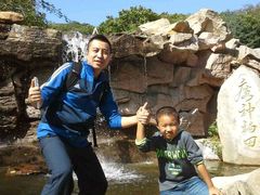 -丹东市五龙山风景区