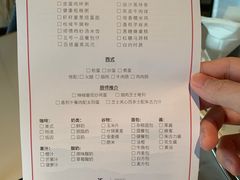 -五号茶居·新派粤菜·岭南五号酒店(沿江中路店)