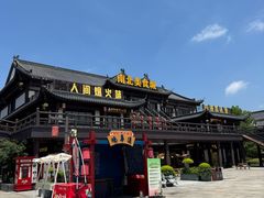 -庐山风景名胜区-东林大佛