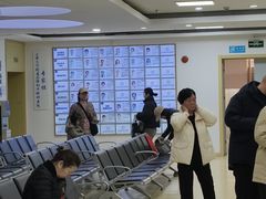 -上海大学附属上海和平眼科医院