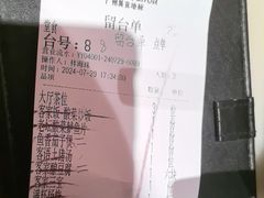 -客语客家菜(华发商都店)