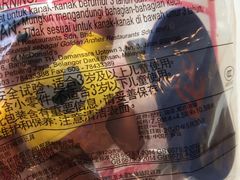 -步云天地鞋材精品环球国际商贸中心