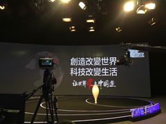 -凤凰中心