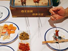 -叁宝烤肉• 西安烧烤(凤城十二路店)