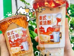 -万达广场(龙湖店)