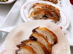 -北京全聚德(王府井店)