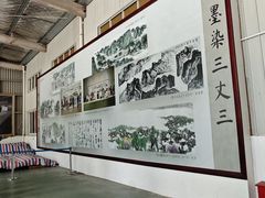 -中国宣纸文化园