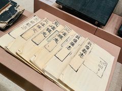 -敦煌市博物馆