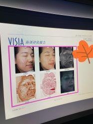 -Yestar艺星医疗美容医院