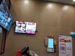 -永和大王(茉莉上新·漕宝店)