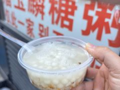 桂花酒酿圆子-潘玉麟糖粥