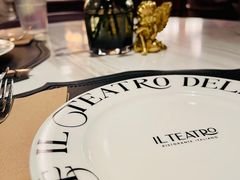 -IL TEATRO 精品意大利餐厅