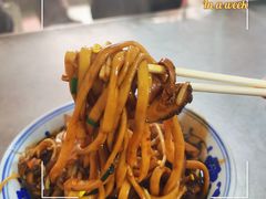 -珠宝街老左杂酱面馆
