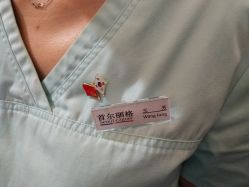 点击看大图 -上海首尔丽格医疗美容医院