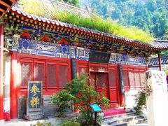-北京上方山国家森林公园