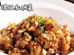 私房猪手-谭姐邻里厨房(翠微店)