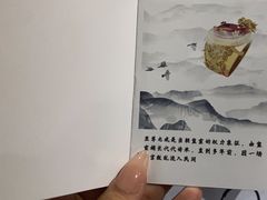 -奇门密室(五一新干线店)