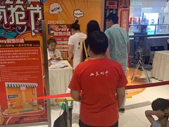 -远洋未来广场(育慧北路店)