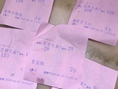 -慧娟面馆·餐厅(望江路店)