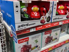 -TOYSRUS玩具反斗城(苏州中心店)
